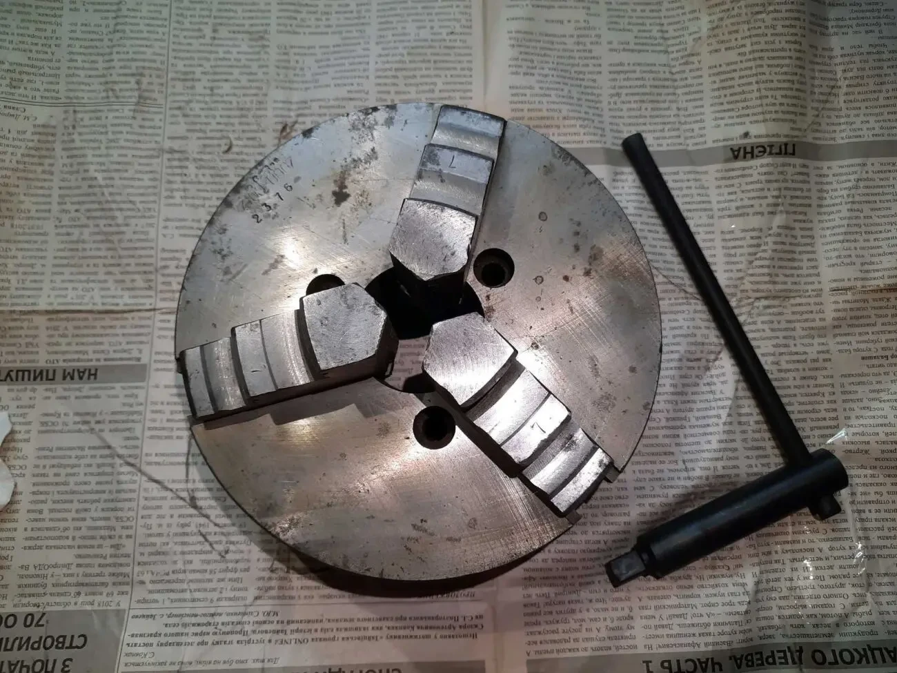 Патрон токарний 200 мм