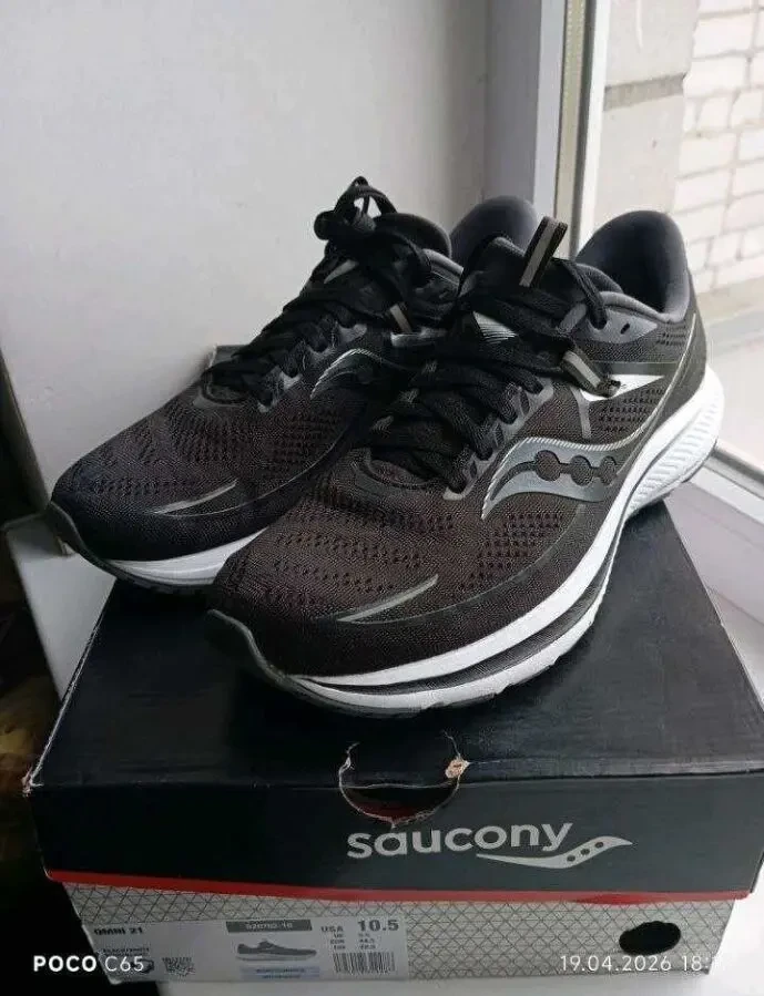 Кроссовки мужские Saucony Omni 21 под ногу 28см