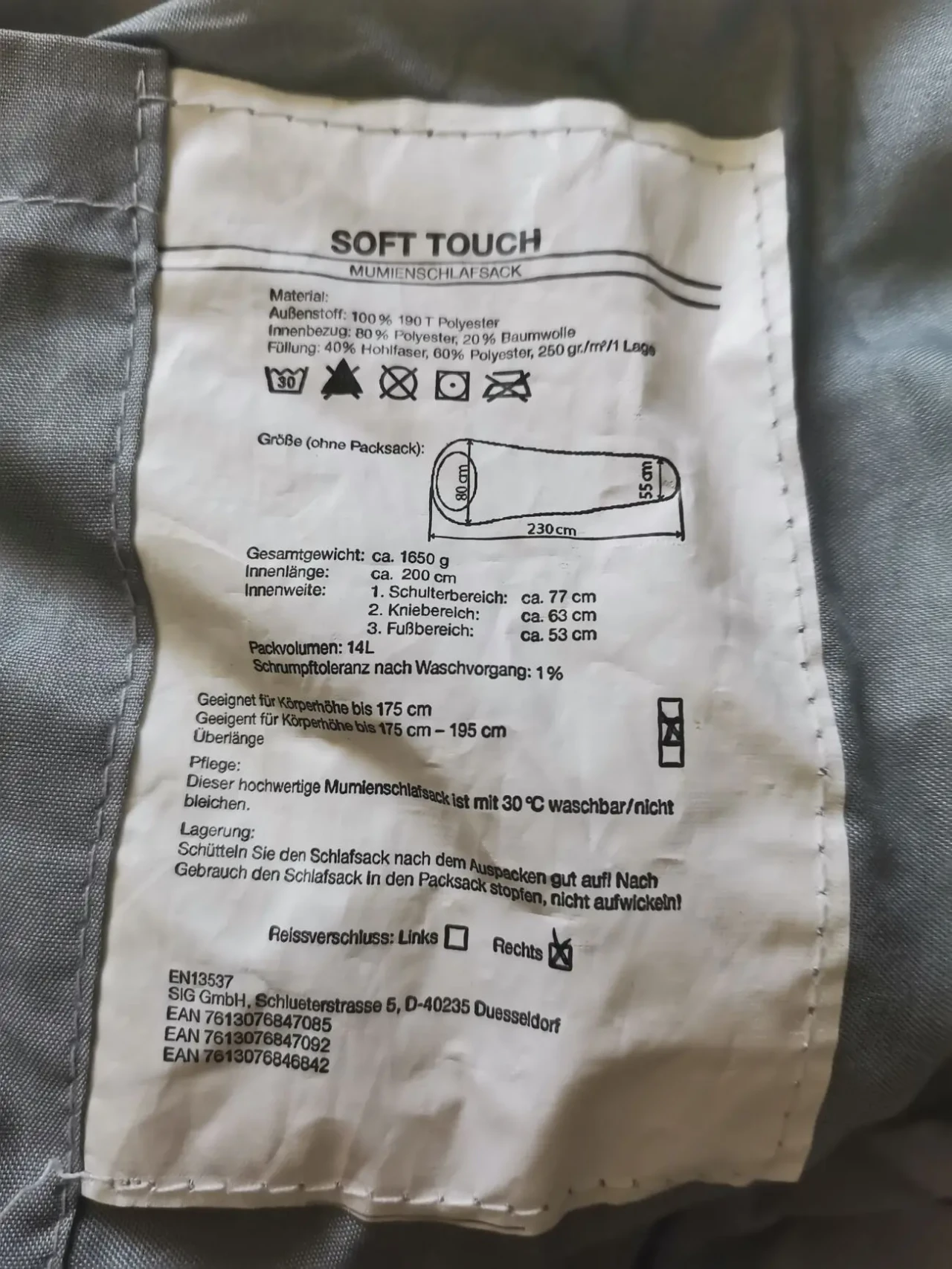 Спальний мішок-кокон Mumienschlafsack Soft Touch (230х80 см) 10