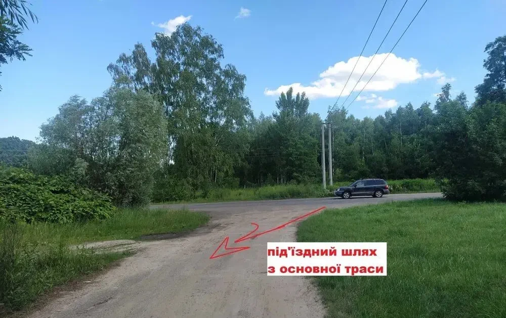 Продаж земельної ділянки промислового призначення 2