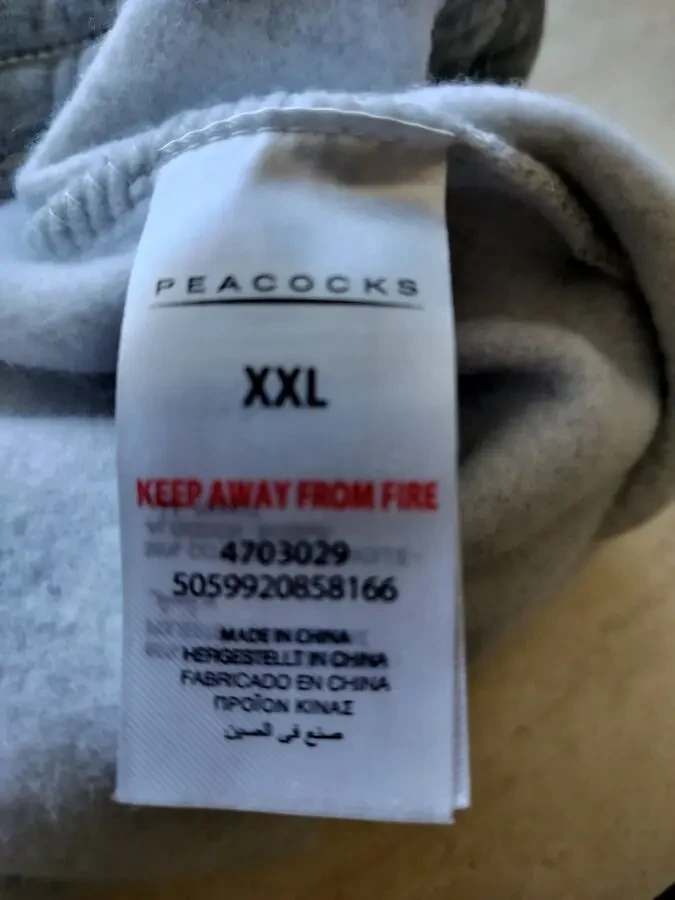 Штани чоловічі спортивні  XXL 4