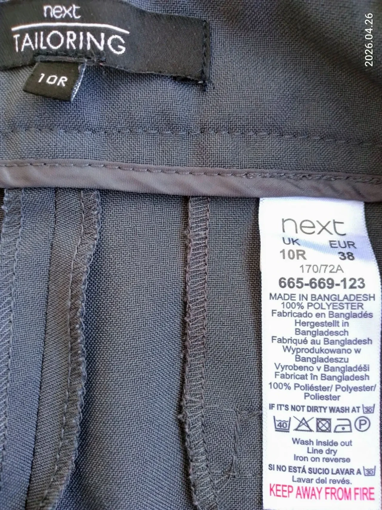 Серые брюки 12 м, деловой стиль, по фигуре, летние, Next 3