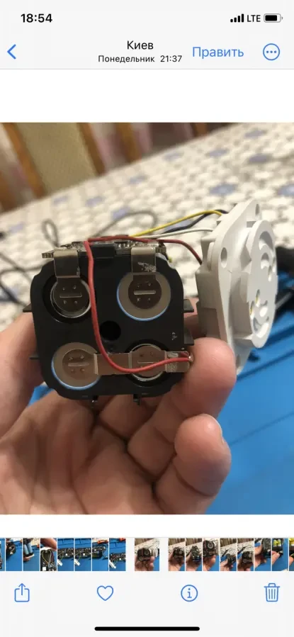 Перепакування акумуляторів від шуруповерта 6