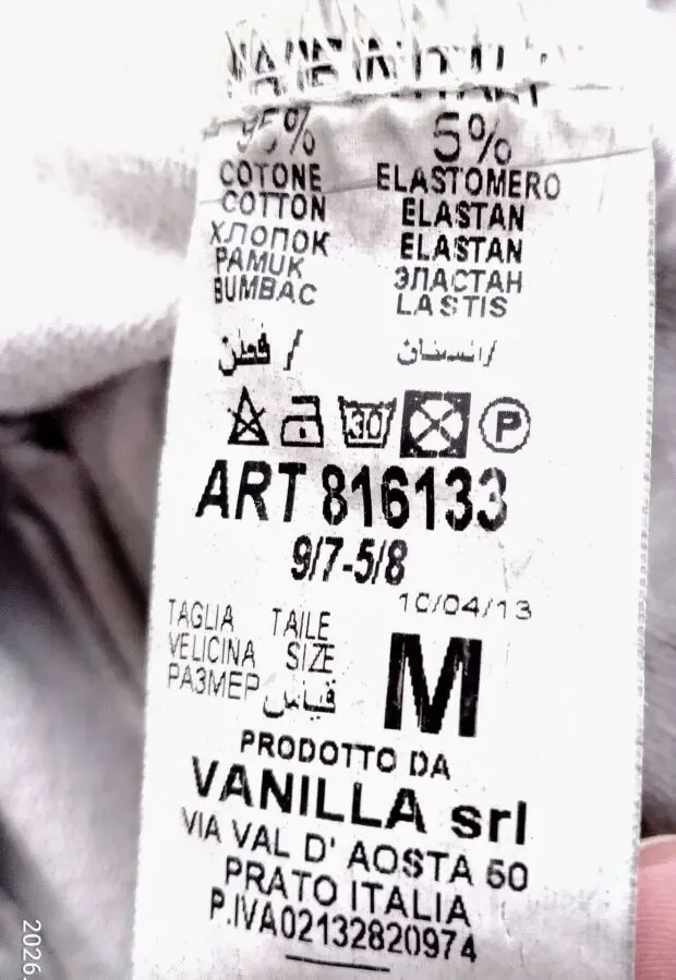 Спортивные серые штаны 10 12 м хлопок, ровные, на резинке, карманы 4