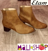 Нові ботильйони під замшу від французького бренду etam