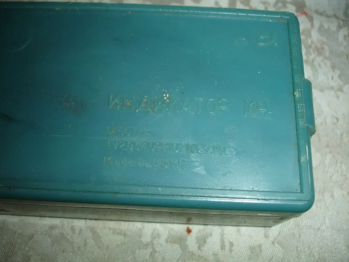 ІНДИКАТОР ИЧ 10 годинникового типу. 0,01 мм. НОВИЙ. USSR. Паспорт. 5