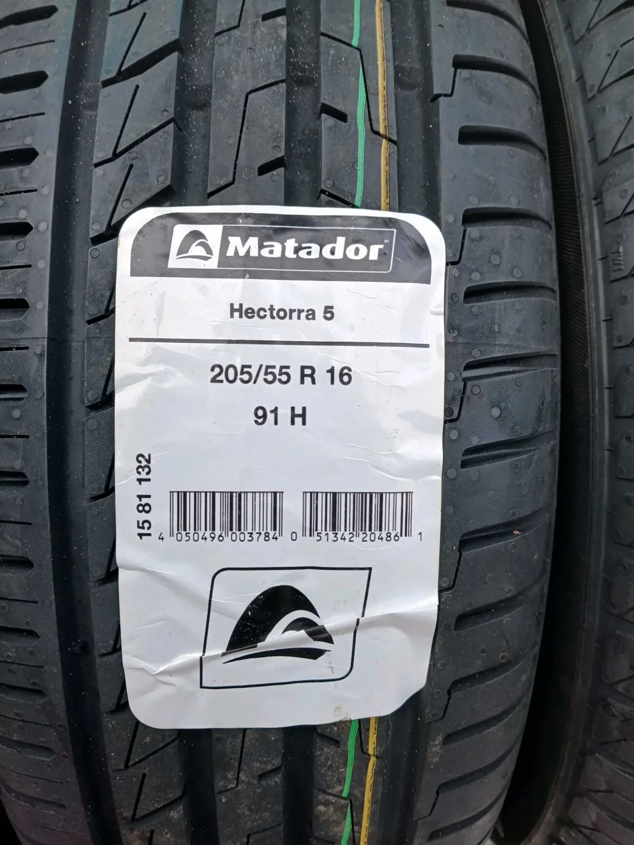 Гума 205/55 R16 Matador Hectorra 5, новые летние комплект 4шт 2