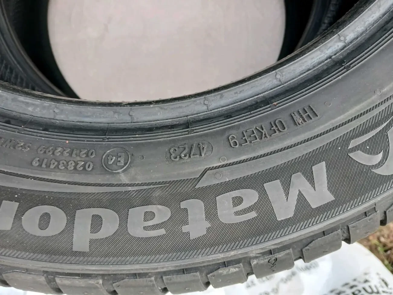 Гума 205/55 R16 Matador Hectorra 5, новые летние комплект 4шт 6