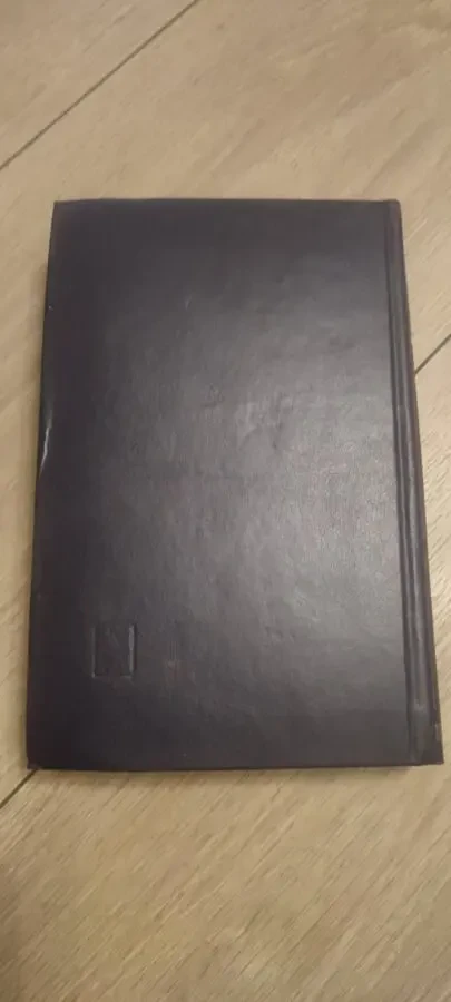 Неотложные состояния в клинике внутренних болезней проф. Грицюк 2