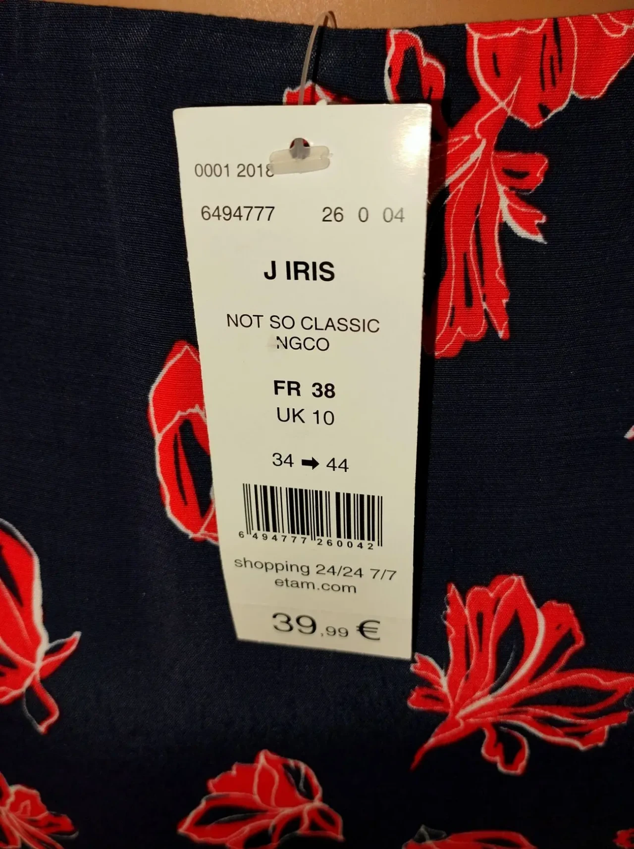 Спідничка від французького бренду etam 3