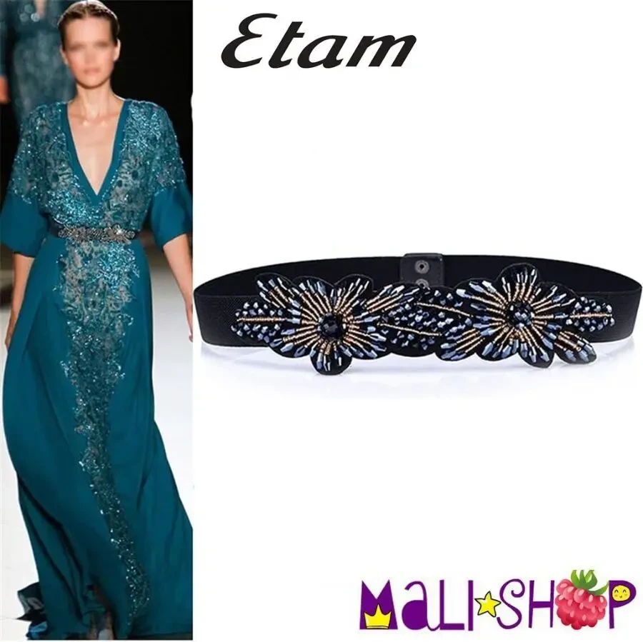 Пасок розшитий бісером від французького бренду etam