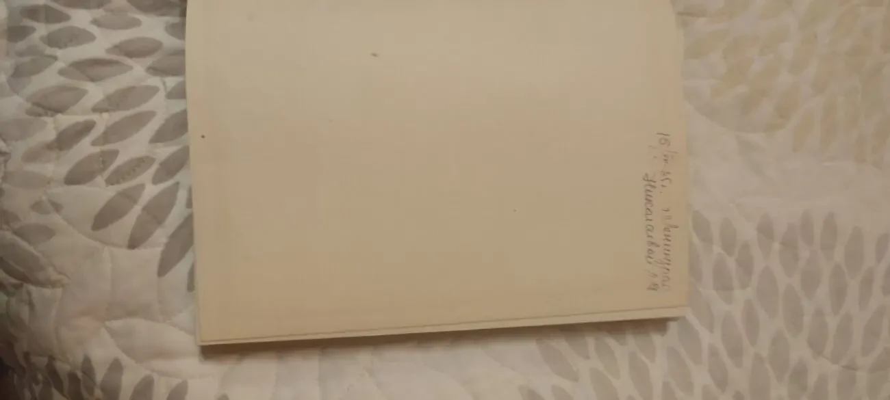 проф. Любен Попов Синтетическая дерматология 2