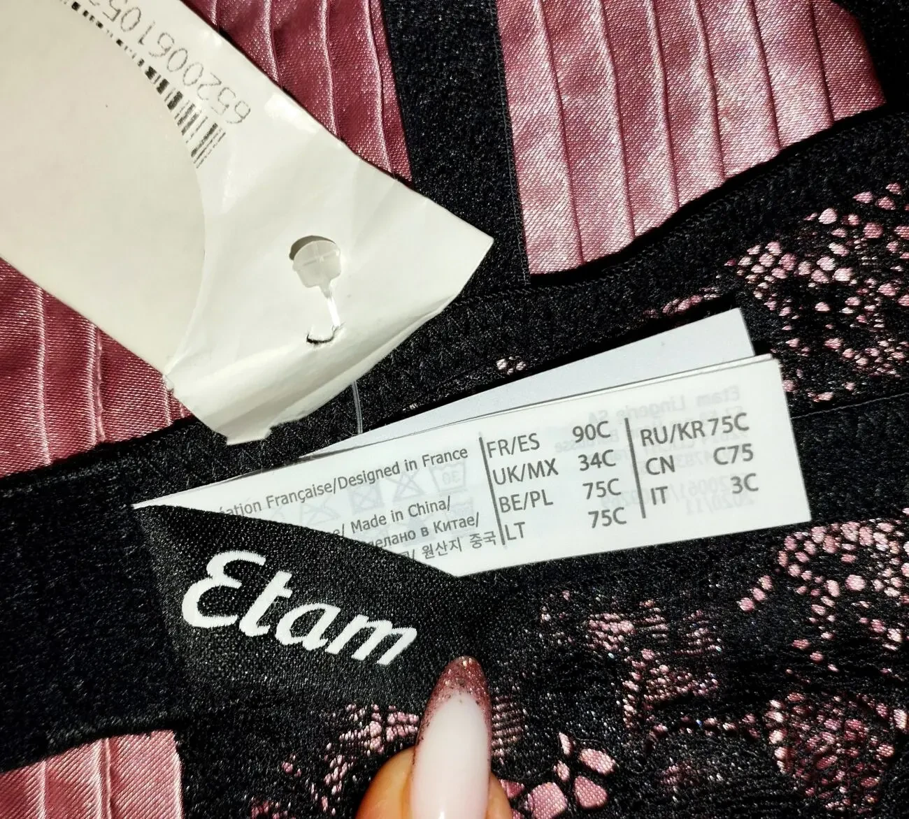 Бюстгальтер-бралет від французького бренду etam 4