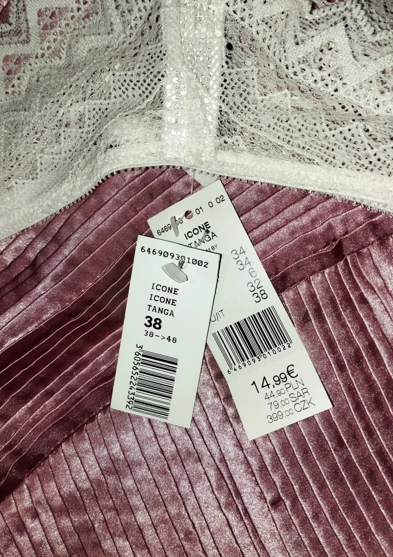 Трусики від французького бренду Etam 3