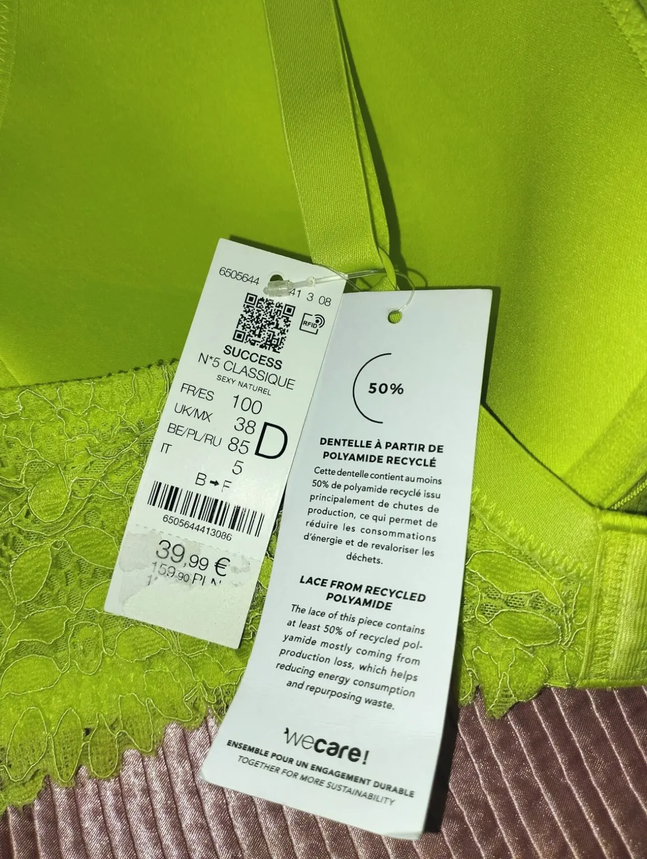 Бюстгальтер від французького бренду etam 5