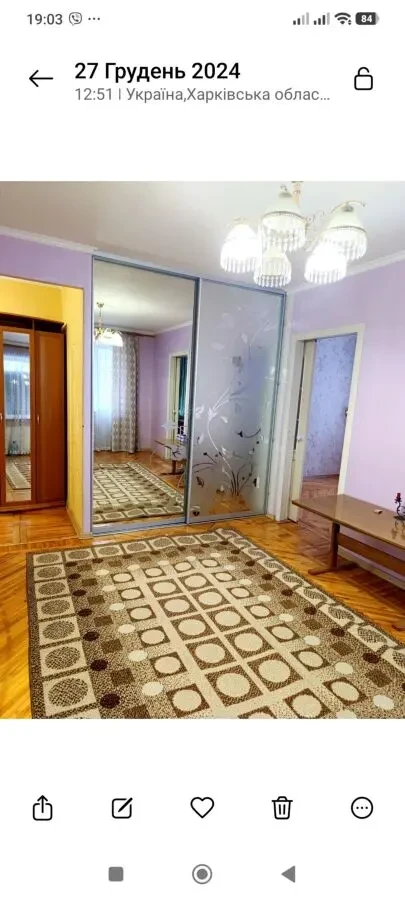 Продам 3 кім квартиру м. Студентська 5