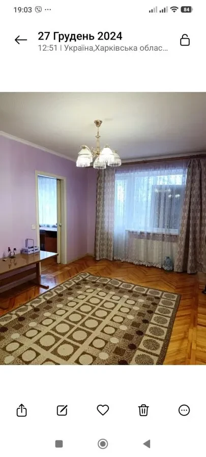 Продам 3 кім квартиру м. Студентська 4