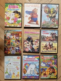 Мультфильмы на DVD дисках.