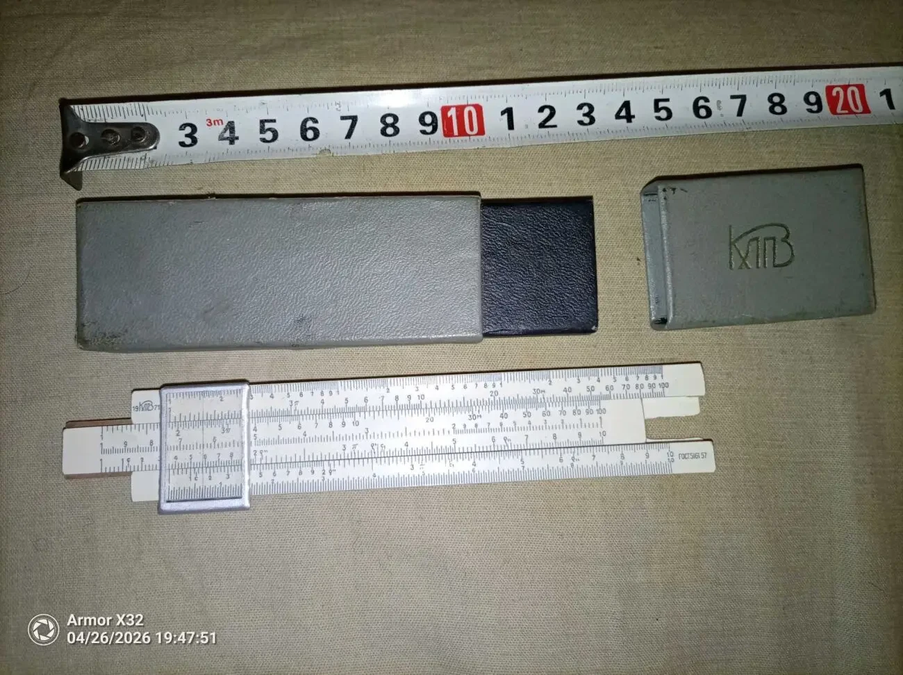 Специальная линейка ретро недорого