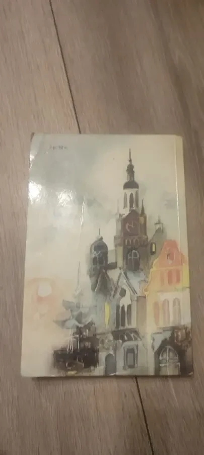 Ханс Кристиан Андерсен. Сказки и истории.1989г., 448с 5