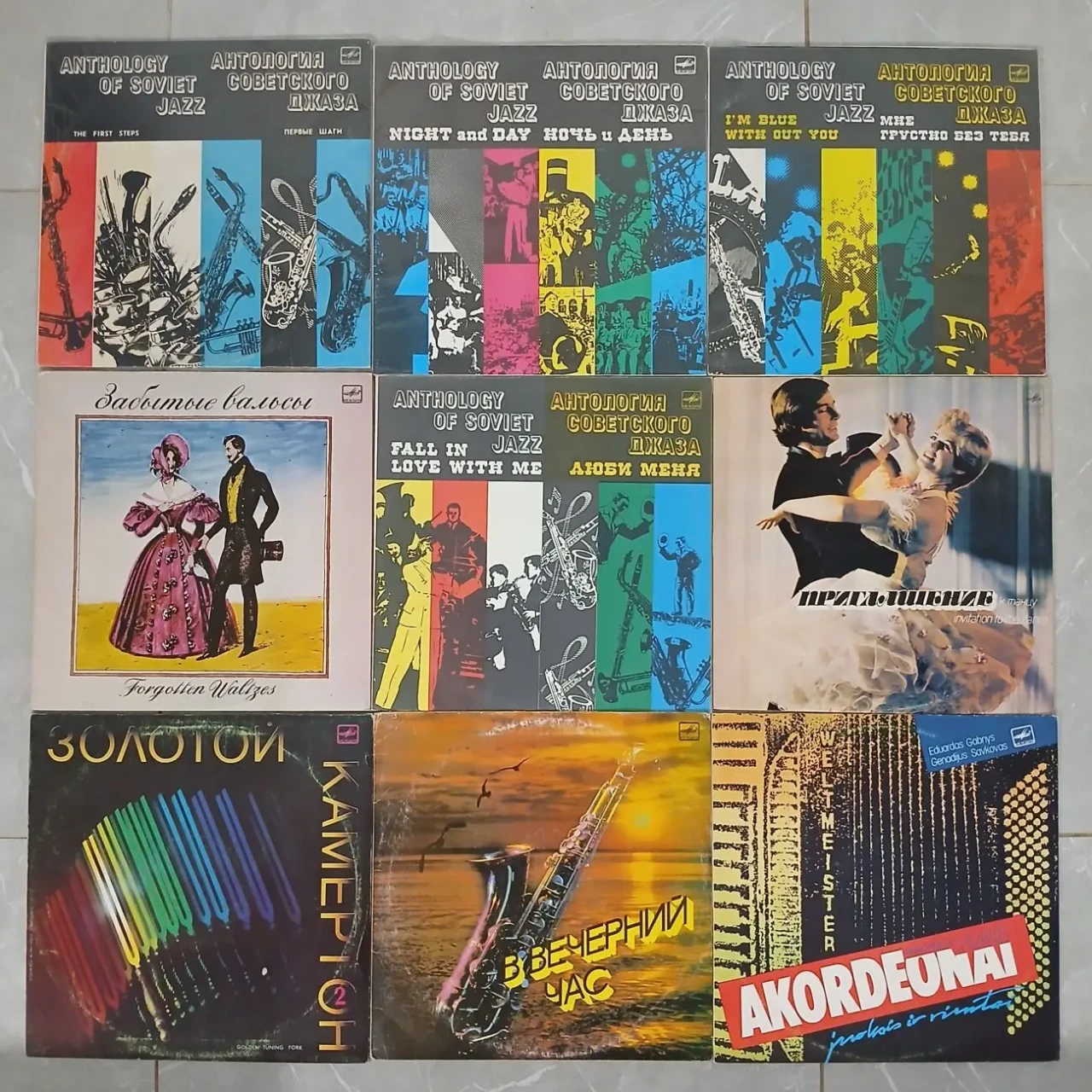 Платівки джазу радянського періоду,від 30грн. 4