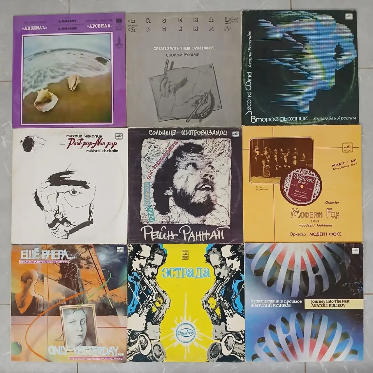 Платівки джазу радянського періоду,від 30грн.