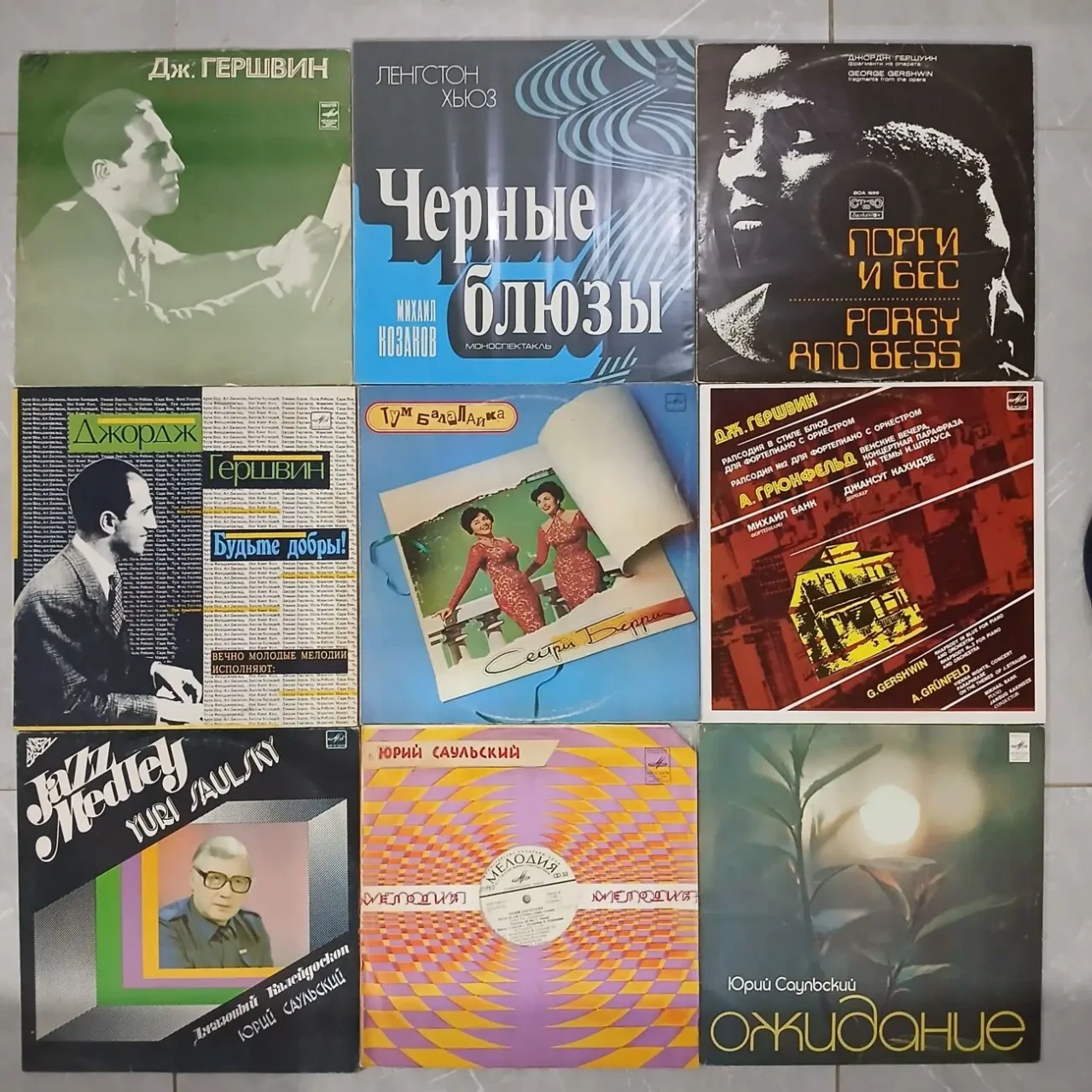 Платівки джазу радянського періоду,від 30грн. 5