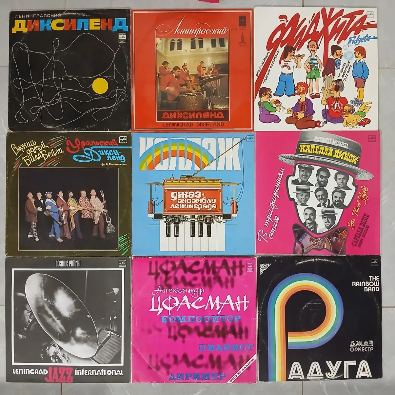 Платівки джазу радянського періоду,від 30грн. 3