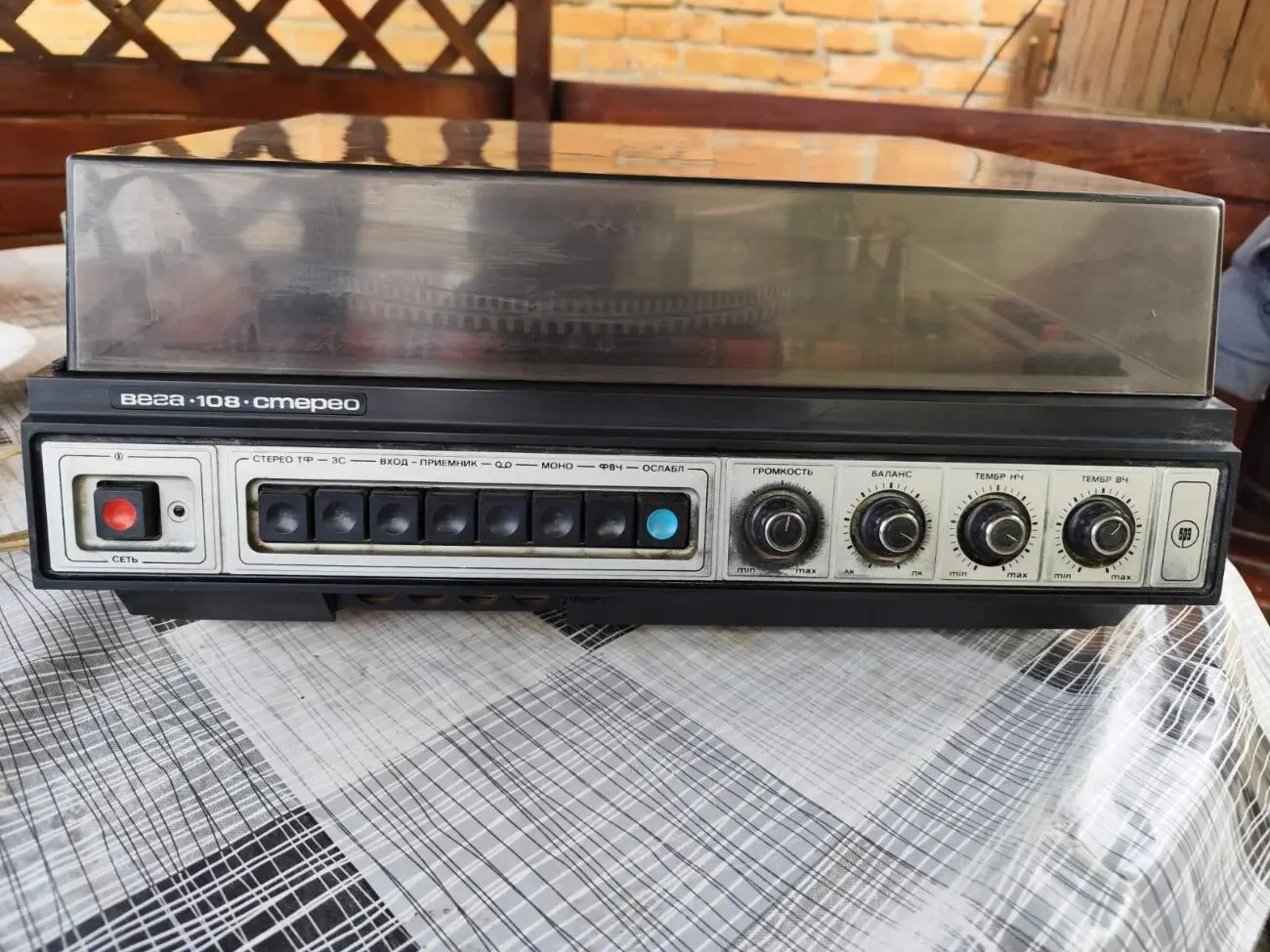Продам ВЕГА 108 стерео.