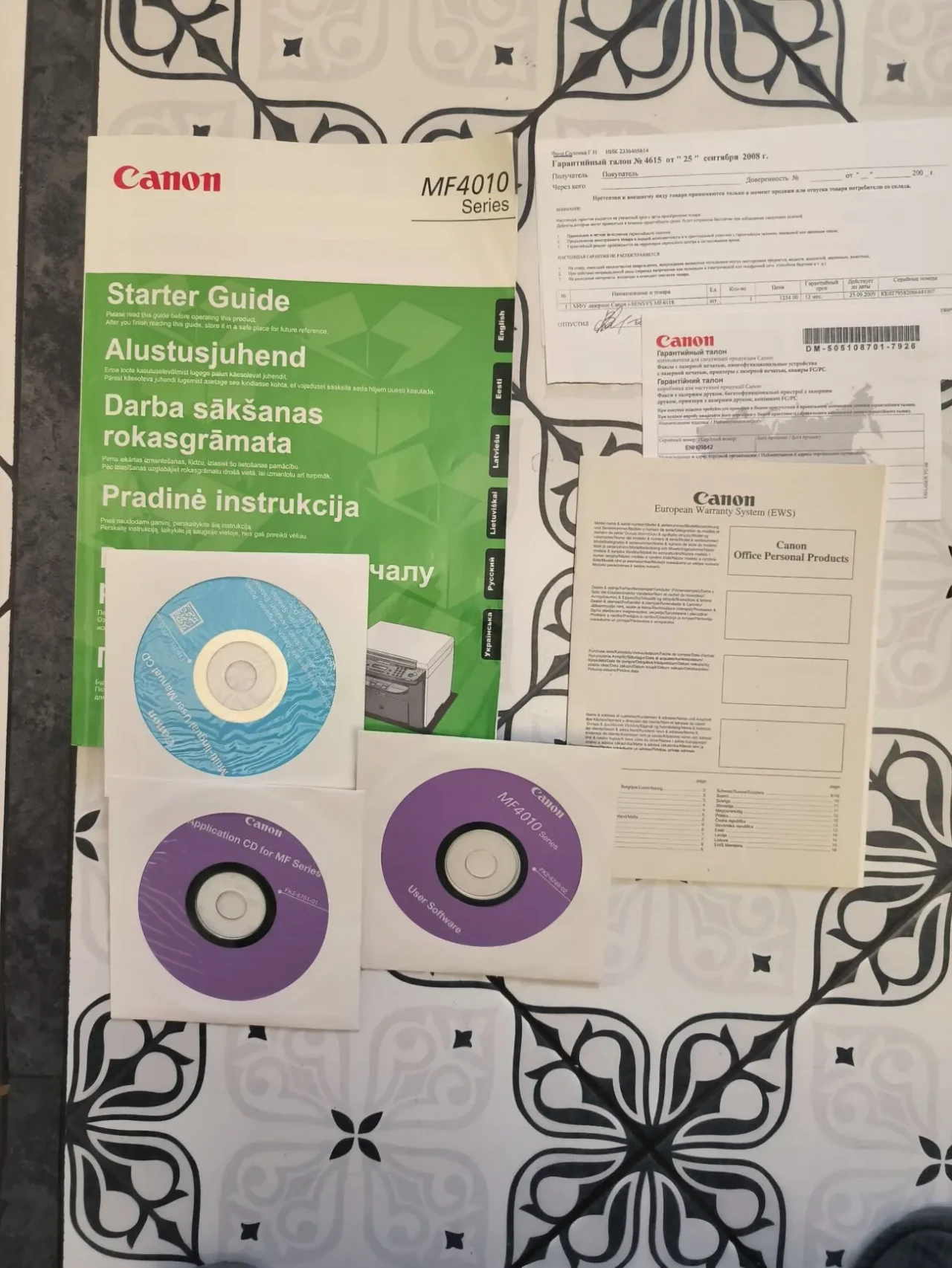 Лазерное МФУ Canon i-Sensys MF-4018 3 в 1 (принтер, сканер и копир 8