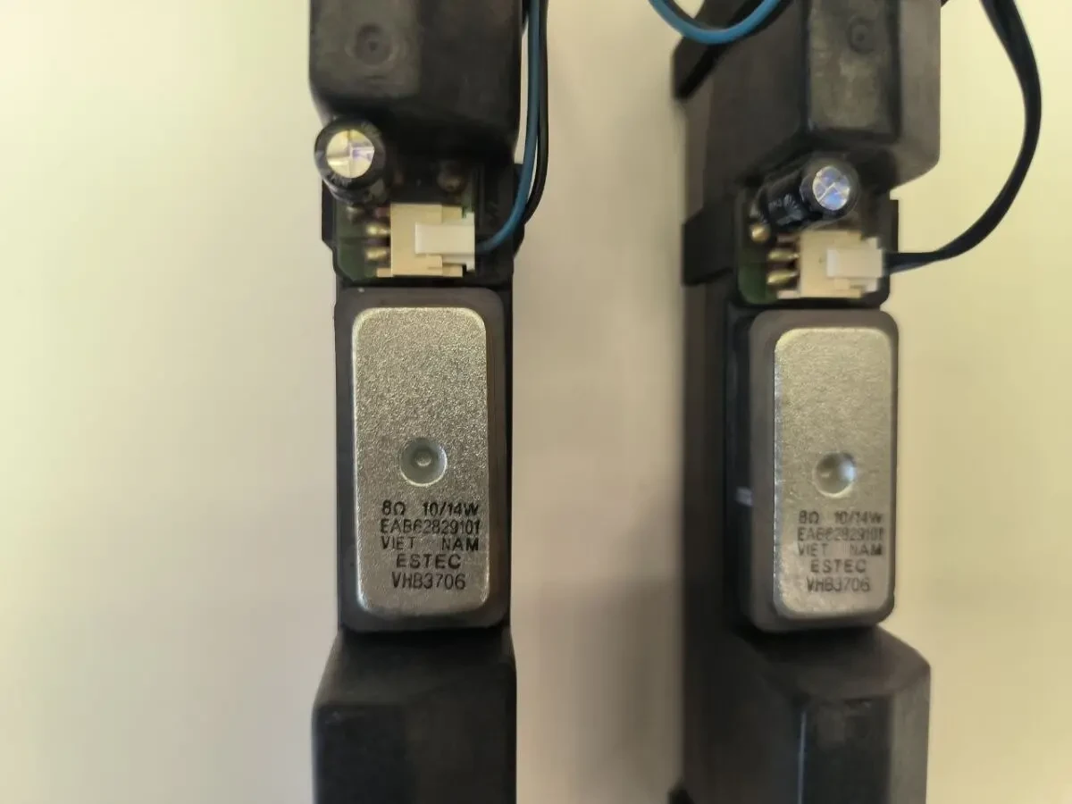 Комплект динамиков и сабвуфер LG EAB62829101/EAB62809601 5