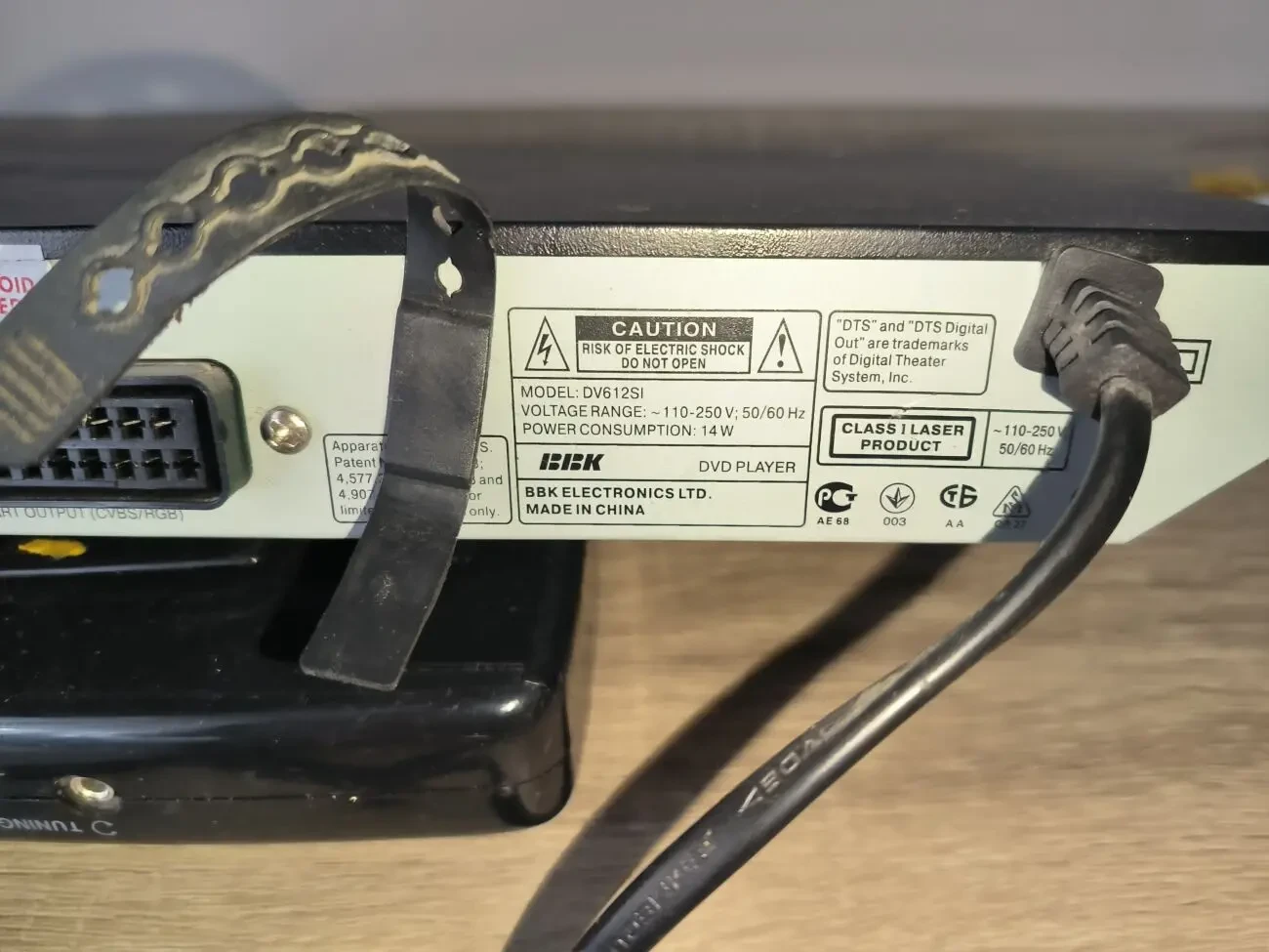 DVD караоке-плеєр BBK DV-612SI , аудіовихід 5.1CH 6