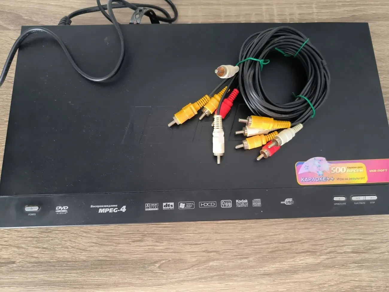 DVD караоке-плеєр BBK DV-612SI , аудіовихід 5.1CH 7