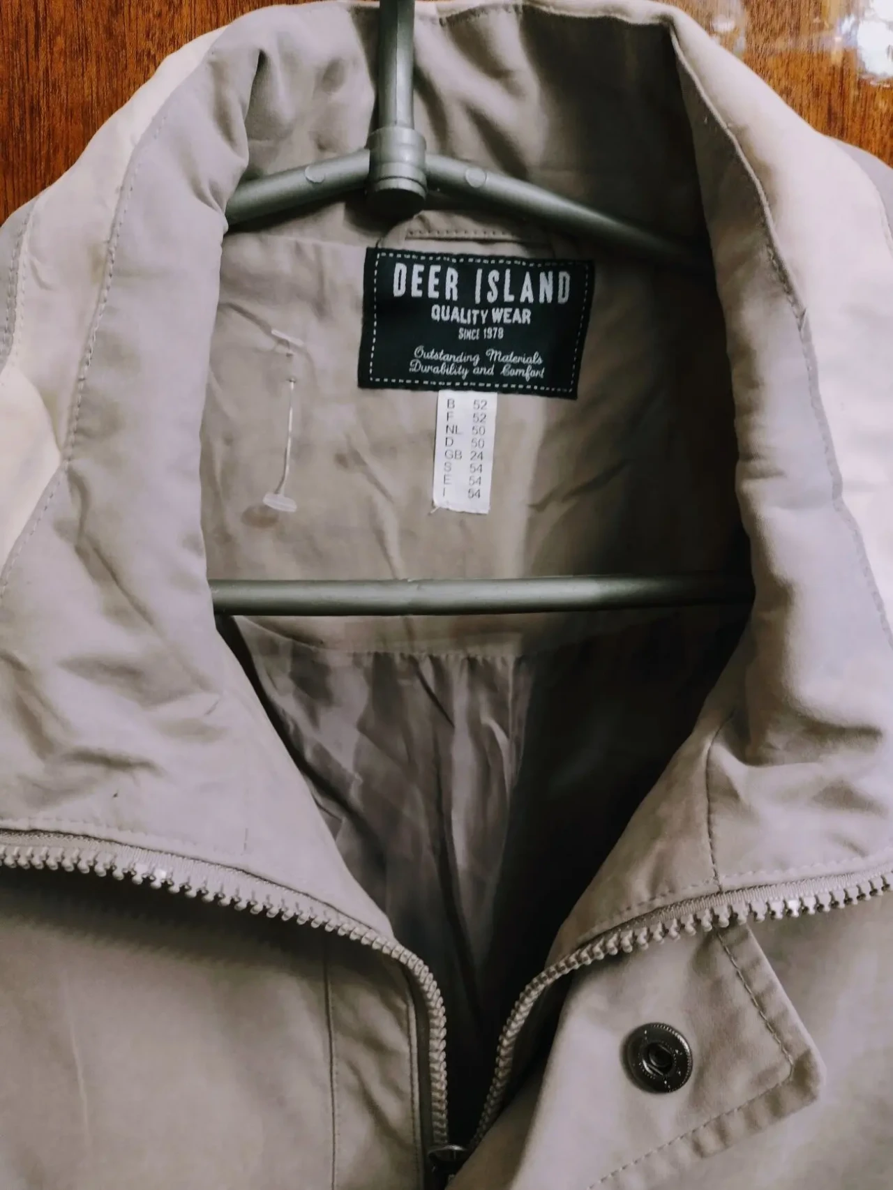 Мужская куртка на весну, 50-54, бежевая. 3