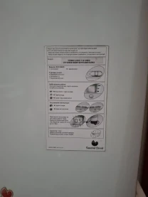 Газовый котел SaunierDuval ThemaClassic F30 H-MOD