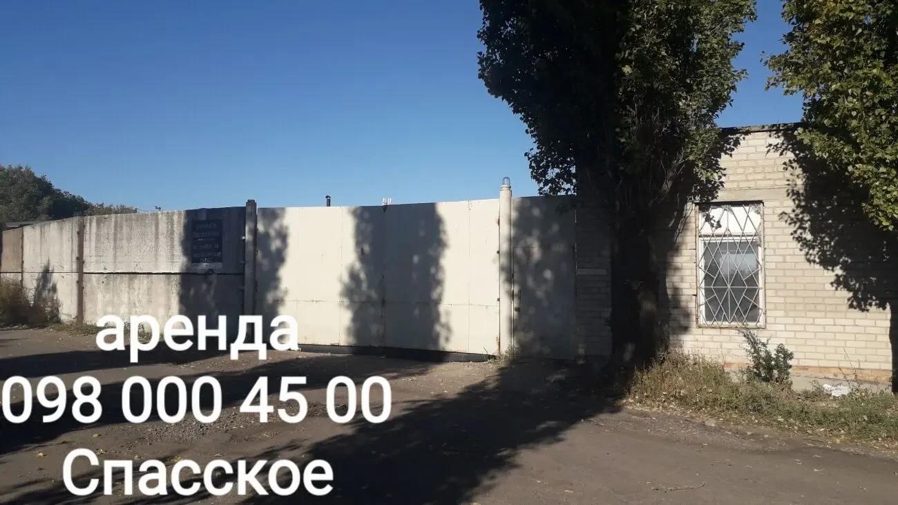 аренда 33 м2 5