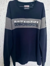 Мужская лёгкая кофта, хлопок, демисезон.