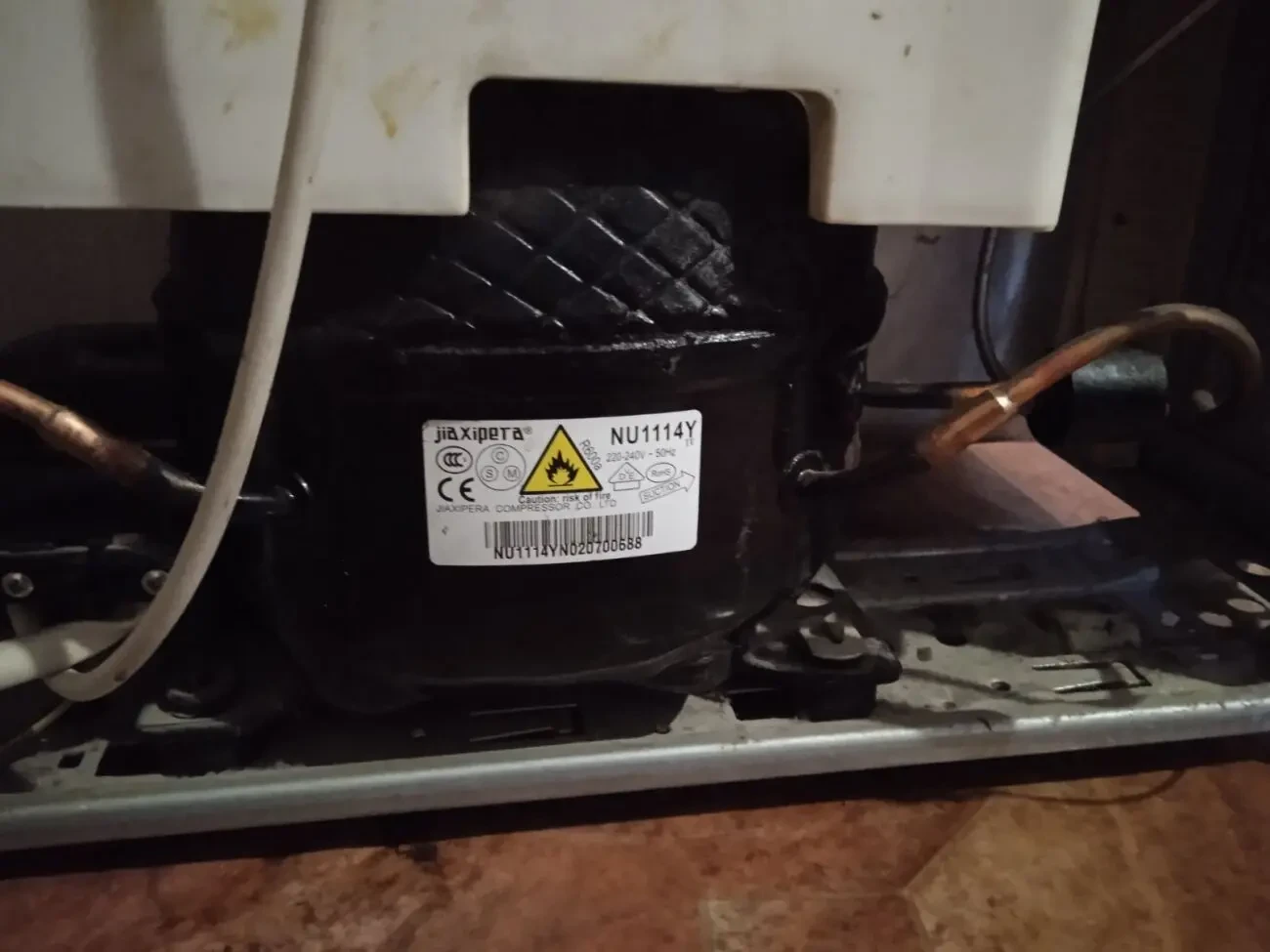 Холодильне обладнання