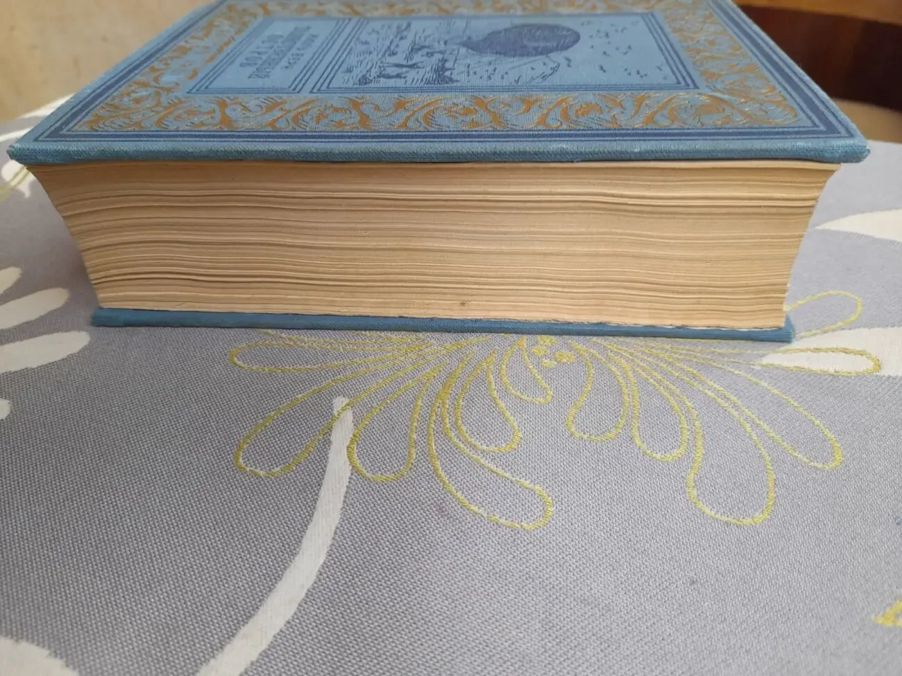 Жюль Верн  Таинственный остров 1951 БПНФ библиотека приключений фанта 10