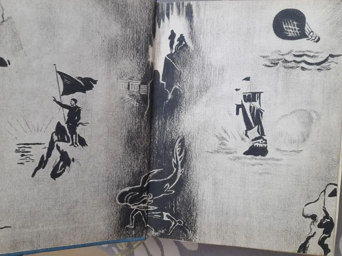 Жюль Верн  Таинственный остров 1951 БПНФ библиотека приключений фанта 2