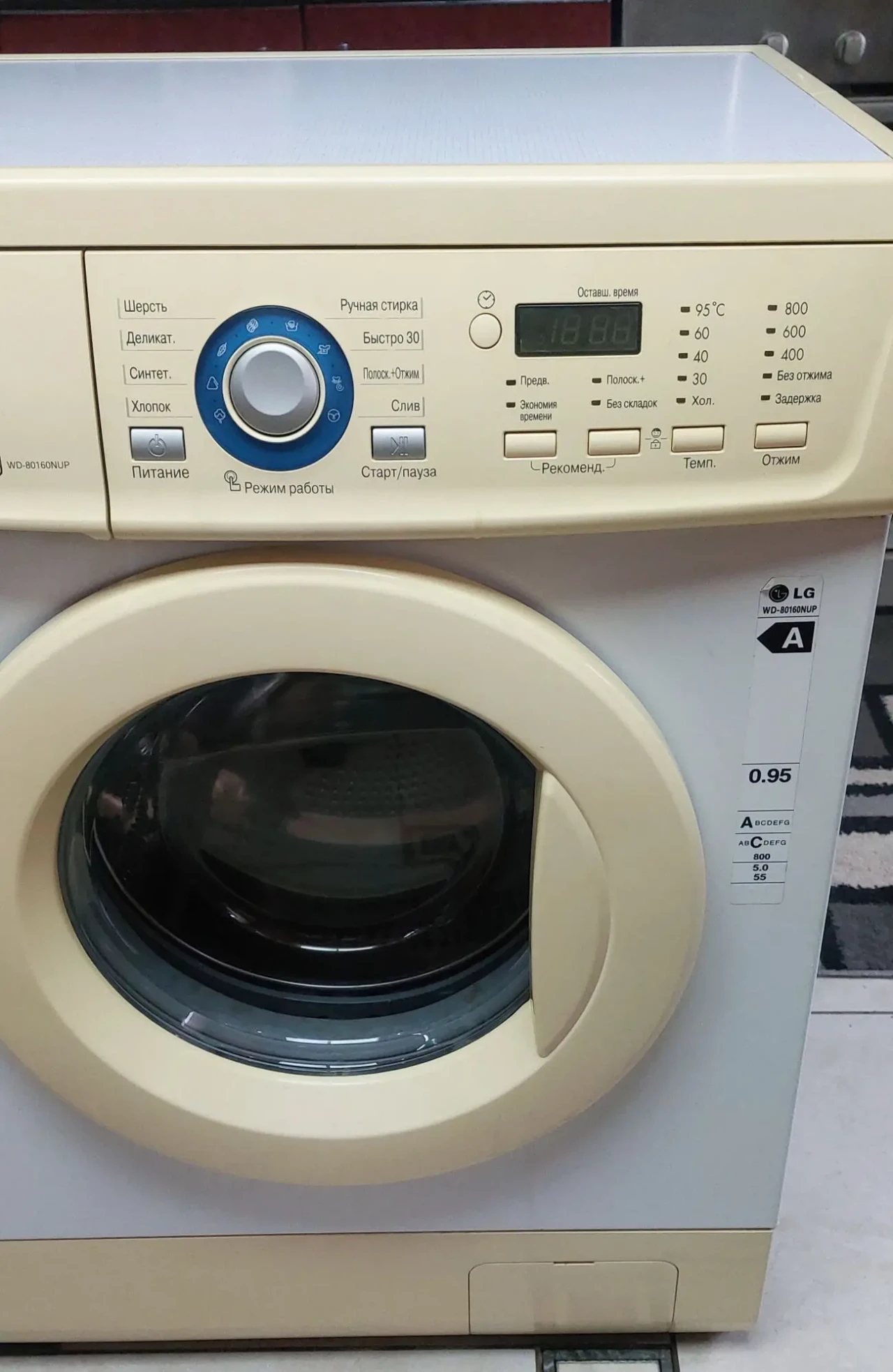 Пральна машина LG моделі WD-80160NUP 2