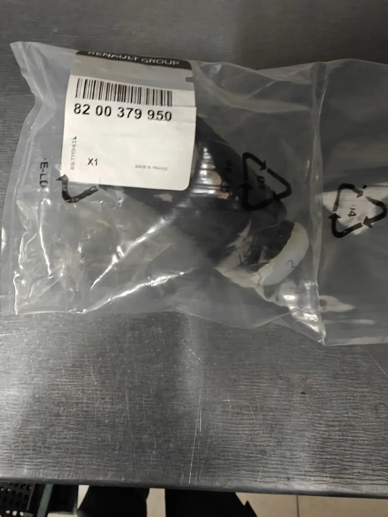 8200379950	ВАЖІЛЬ ПЕРЕМИКАННЯ ПЕРЕДАЧ 3