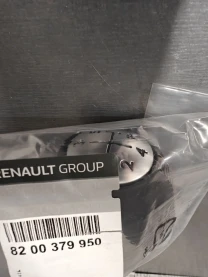 8200379950	ВАЖІЛЬ ПЕРЕМИКАННЯ ПЕРЕДАЧ