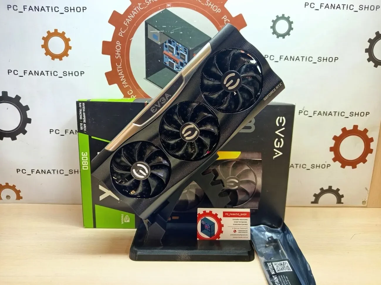 Відеокарта EVGA GeForce RTX 3080 FTW3 ULTRA GAMING (10G-P5-3897-KL)