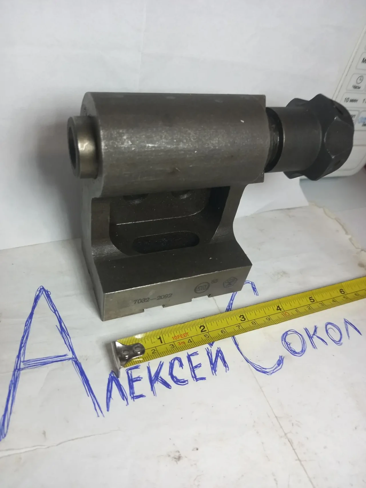 Усп 12 задня бабка нова зі зберігання 3