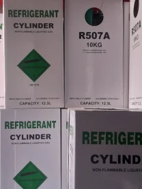 Фреон R507 (холодоагент R507)