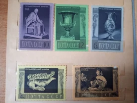 Марки - Государственный эрмитаж. Почта ссср 1966 год.