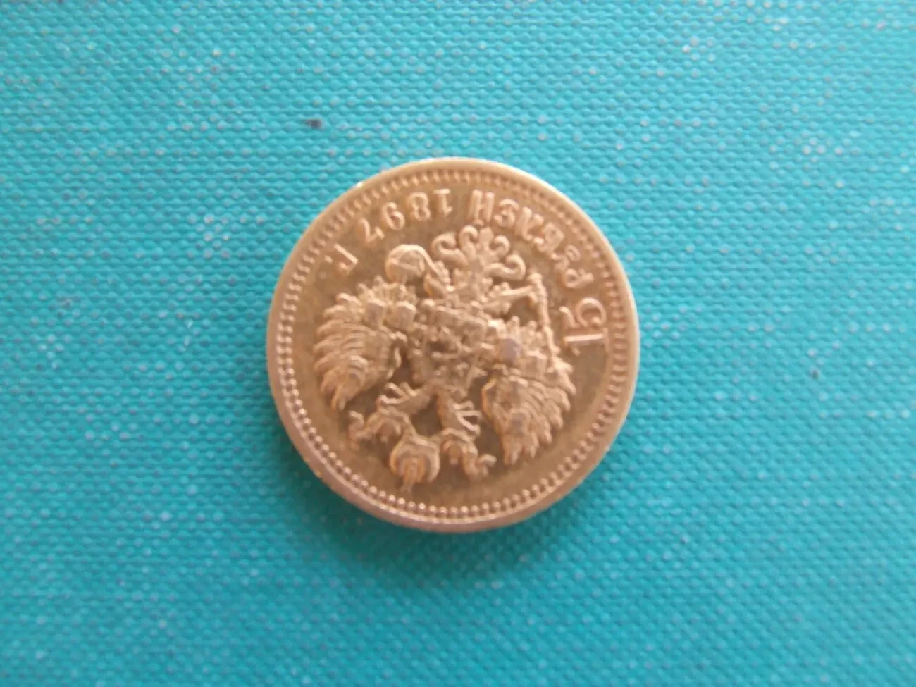 15 рублей 1897 года Николай -2 вес 12.87 грамм А.Г 3