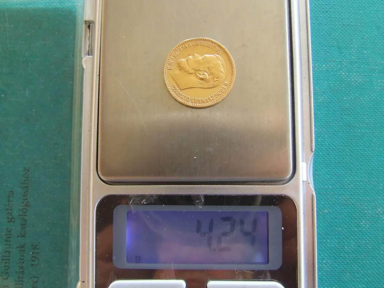 5 рублей 1898 года Николай -2