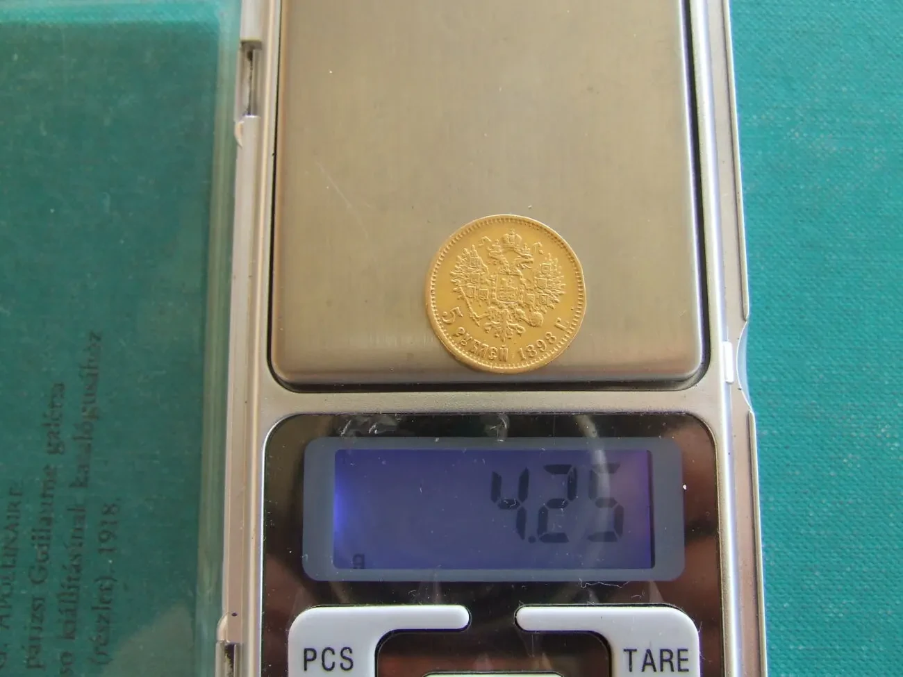 5 рублей 1898 года Николай -2 2